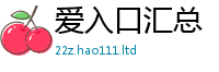 2025年天天免费资料把...